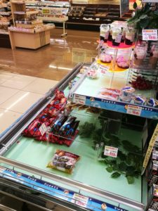 Tokyo's Supermarkets